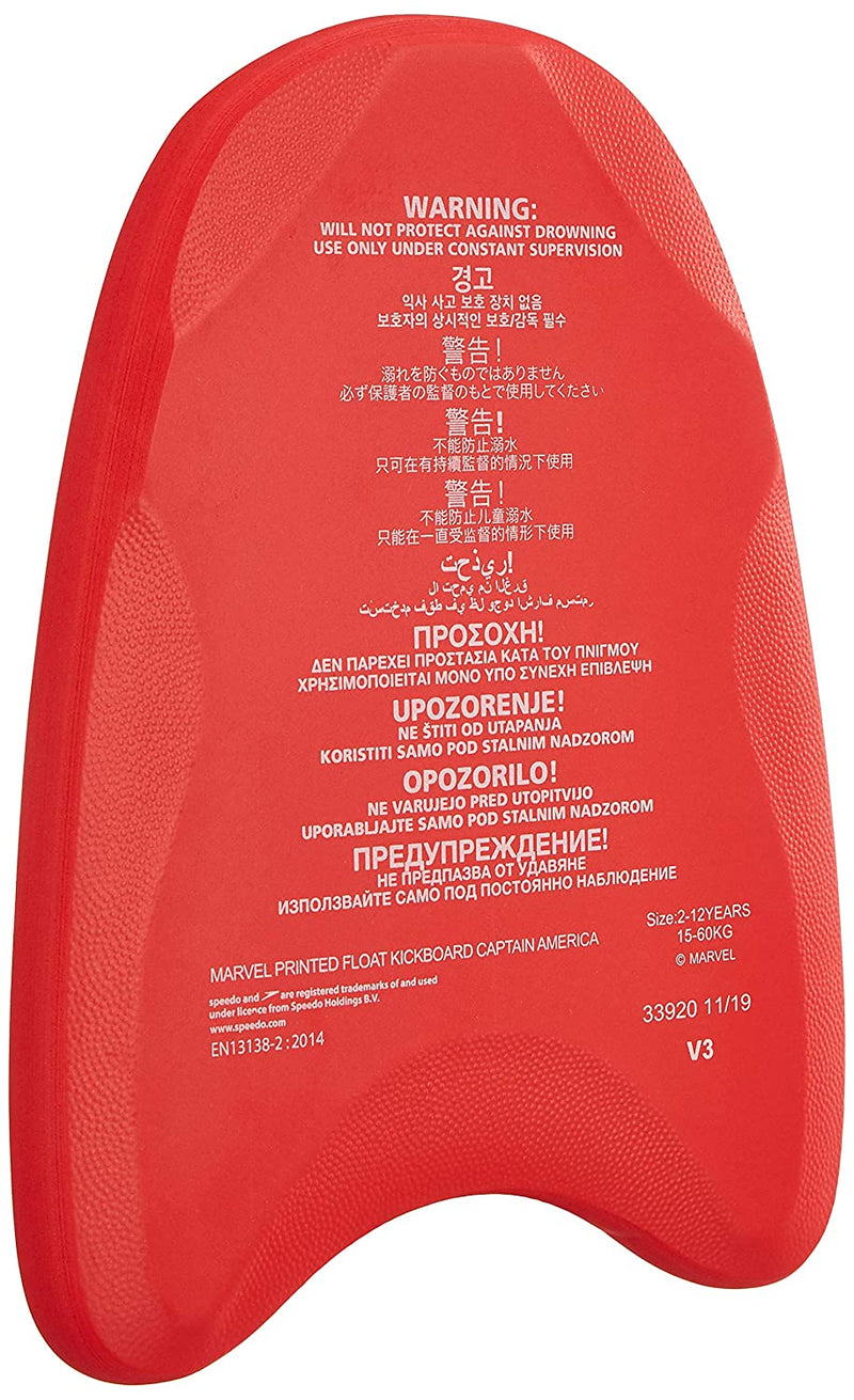 Speedo sea clearance squad kickboard