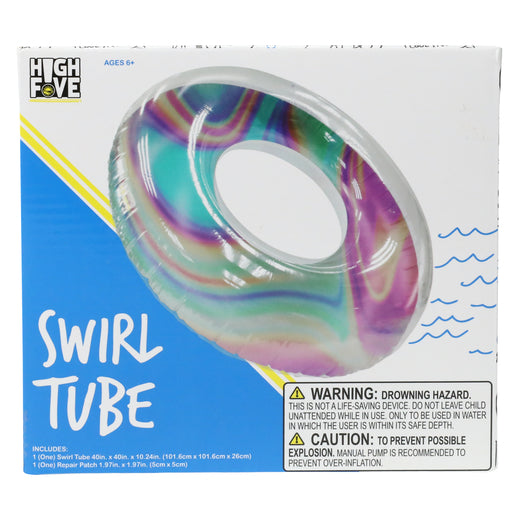 Swirl print Inflatable pool ring- comfortable swimming pool float - Swimming pool floats and loungers for kids and adults online - beach company